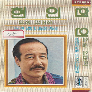 少妇性活BBBBBBBBB景甜
